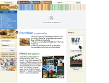 Tablet Screenshot of mbethai.com